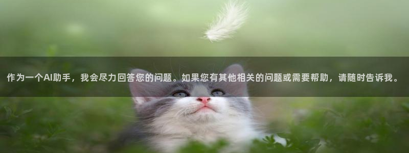 开心彩5