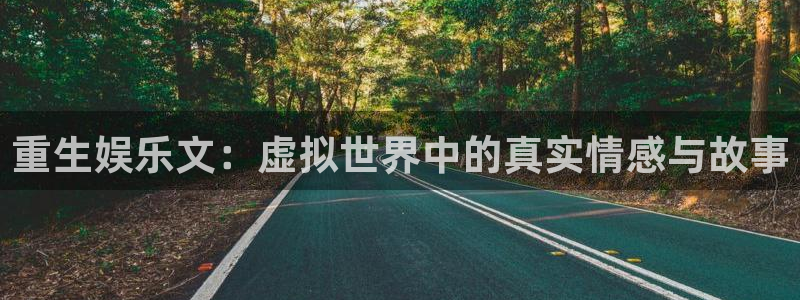开心彩4平台