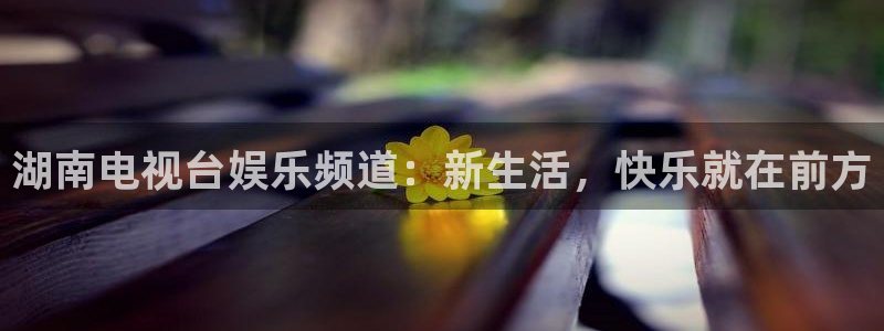 开心彩体育