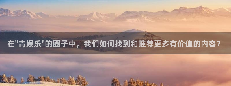 开心彩体育凯捷平台代理：在\